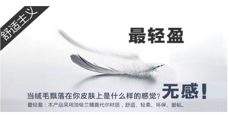 Slip jeunesse en coton - Ref 648170 Image 3