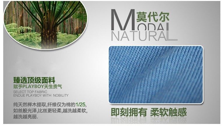 Slip jeunesse en coton - Ref 650873 Image 8