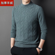 Men half tall 100 % pure cashmere thickening sleeve thicker - haired retro knitting long sleeve sweater