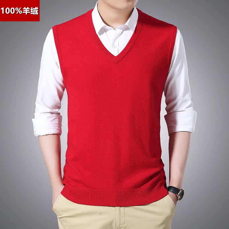 New pure cashmere sweatshirt V collar sleeveless knit waistcoat male 100% mountain cashmere business casual kan shoulder pure color vest