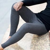 Ordos Cashmere pants for men and women in thick warm pants and seamless bottom wool pants