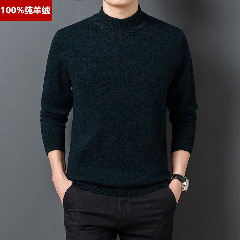 100 pure cashmere sweater half turtleneck bottoming shirt loose plus size middle-aged dad sweater thickened cashmere sweater winter clothing