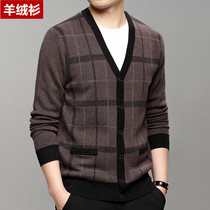 Light luxury 100 % pure cashmere men V collar sweater in the old father dress autumn and winter glutinous wool thick coat male