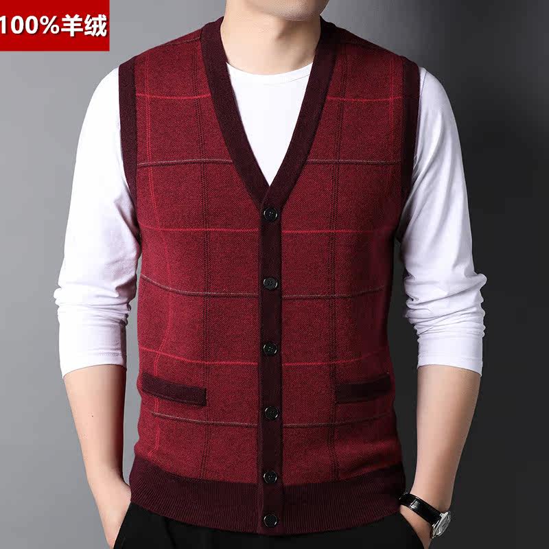 100 pure kashmir cashmere sweater male V collar cashmere cardiovert jacket plaid soft glutinous knit cardiovert button-up cardiovert shoulder