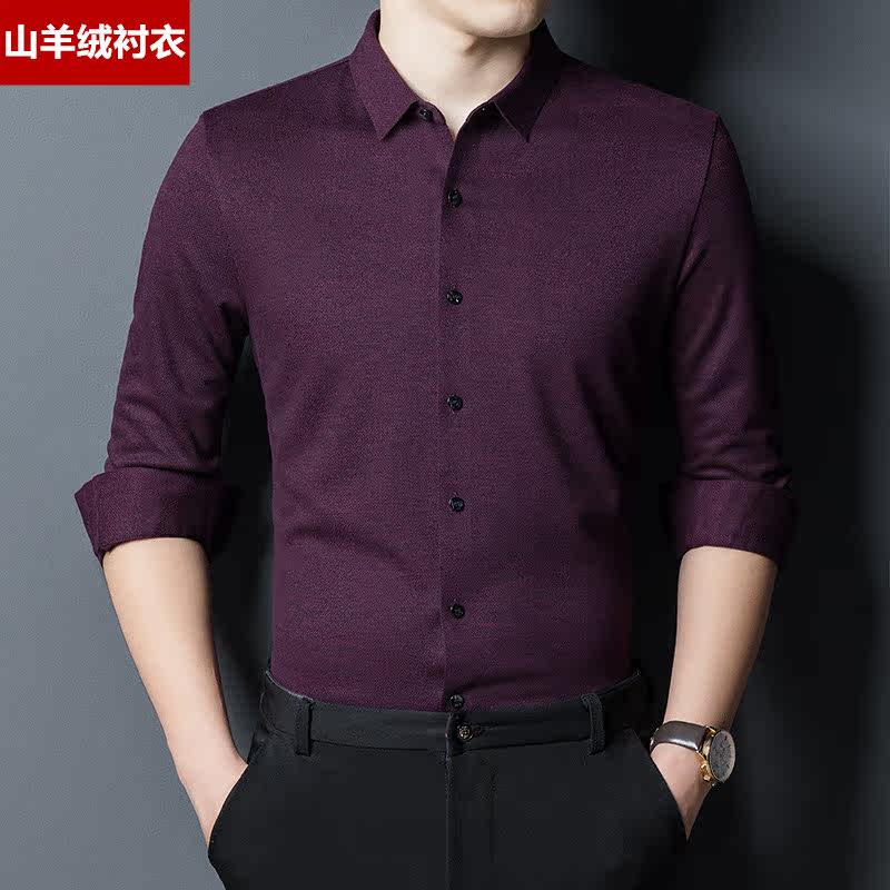 Brand Men's Clothing Autumn Winter With Mountain Cashmere Long Sleeve Shirt Spring Autumn Dress Shirt Men's Korean Version Blouses Undershirt