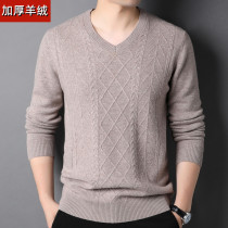 New Cashmere Men V-collar Double Strings thicken brickle sweater large-coded long sleeve blouse
