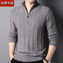 Semi - high - tie zipper cashmere men 100 % pure cashmere autumn winter new thicker business leisure men warm sweater
