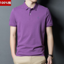 2022 New Polo shirt Men Short Sleeved T-shirt Top Cotton Mens Mens Mens Leisure Embroidery Simply Half-sleeved T Paul Shirt
