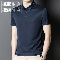 High-end hot-free silk T-shirt men short sleeves middle-aged thin ice-silk shirt loose pure silk polo shirt