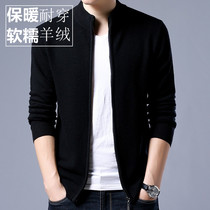 New 100 % cashmere shirt semi - high - tip male wool sweater business leisure sweater coat