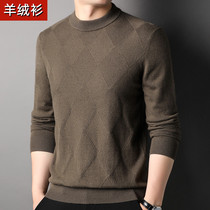 New 100 % pure cashmere sweater mens pure color collar loose sweater business leisure knitted wool sweater in autumn winter