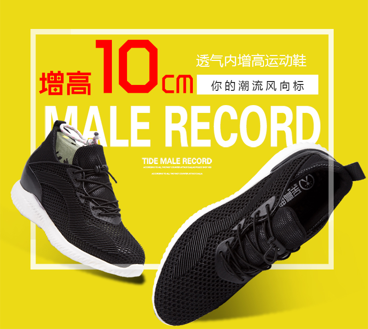 Mùa hè tăng giày nam 10 cm vô hình 10 cm người đàn ông hoang dã của giày 8 cm thể thao giản dị rỗng tăng dép giày thể thao