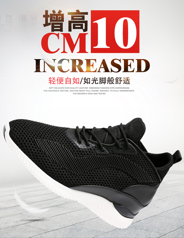 Mùa hè tăng giày nam 10 cm vô hình 10 cm người đàn ông hoang dã của giày 8 cm thể thao giản dị rỗng tăng dép giày thể thao