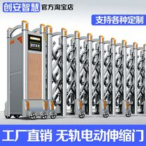 Chuangan Wisdom Stainless Steel Railless Electric Telescopic Door Aluminum Alloy Factory School Courtyard Suspension Section Sliding Gate