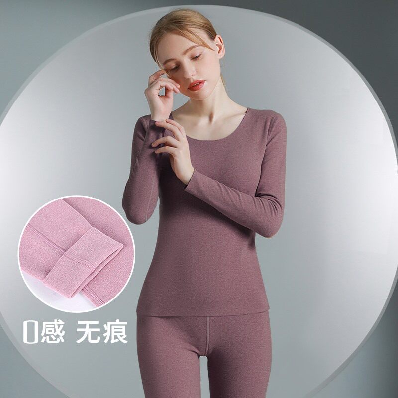 Japanese cationic autumn clothes and long johns women's suit sweater pants autumn and winter self-heating seamless thermal underwear