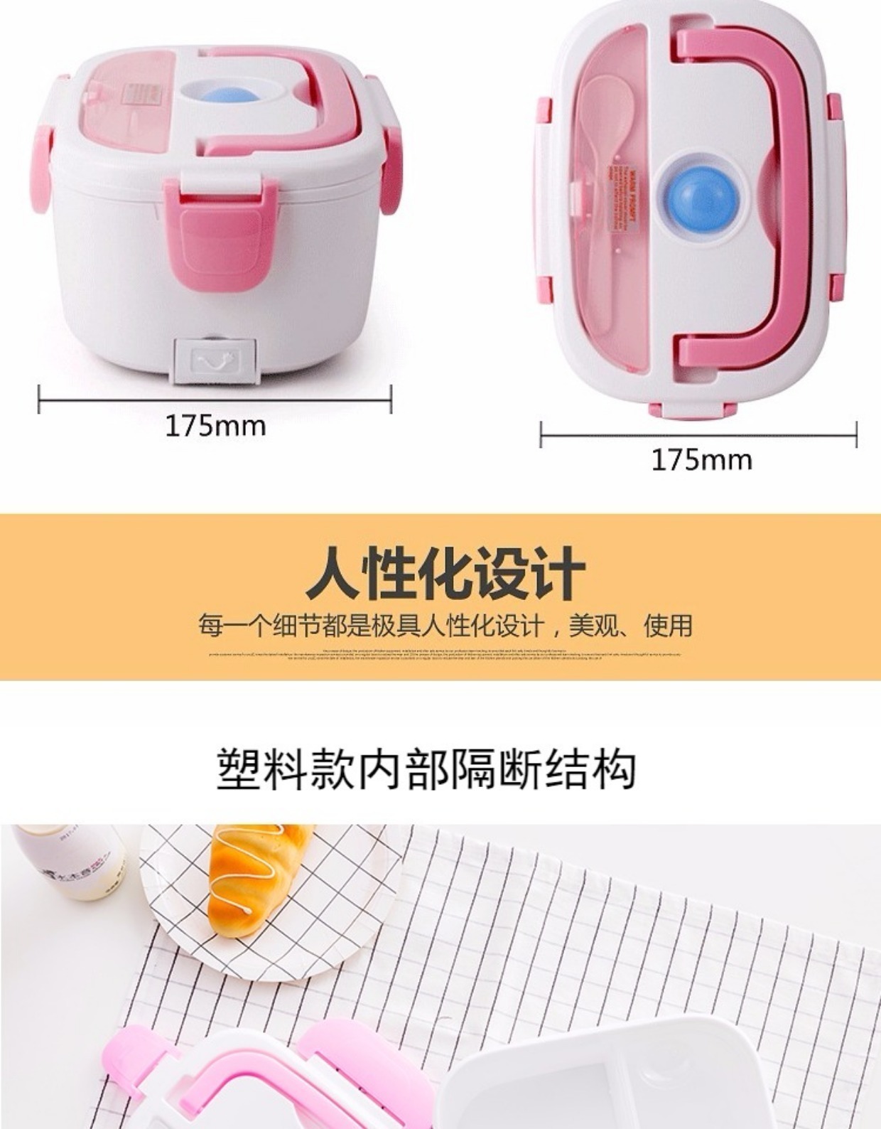 Kitty nam và nữ ký túc xá làm việc cắm điện điện hộp ăn trưa hộp cách nhiệt lớn hộp ăn trưa ngăn hộp ăn trưa hộp cơm điện ariranglife	