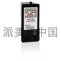  Paimeiya 53334 color ink cartridge Paimeiya Bravo SE-3 42 series machine 4202 4052 4201