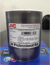  JVC DVD-R Scratch-resistant and wear-resistant (Hard Coat)Printable disc burning 100 pieces original