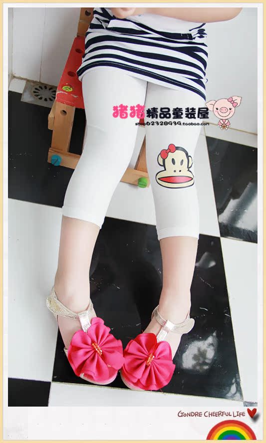 Pantalon fille guêtres - Ref 2062526 Image 6