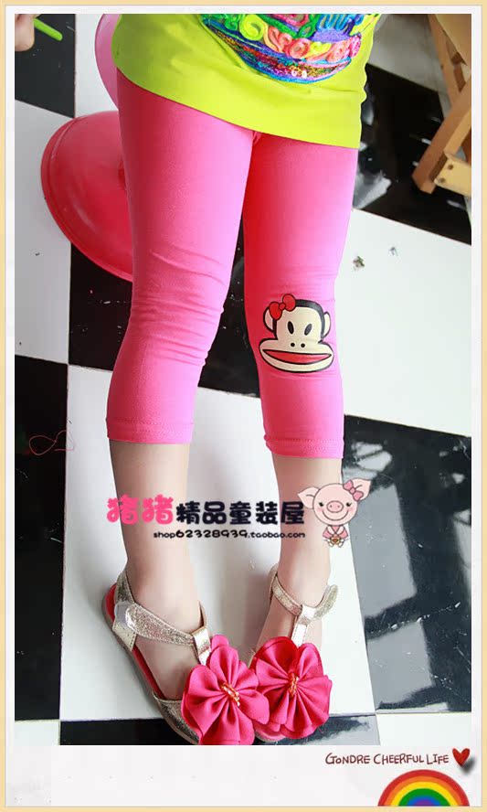 Pantalon fille guêtres - Ref 2062526 Image 4