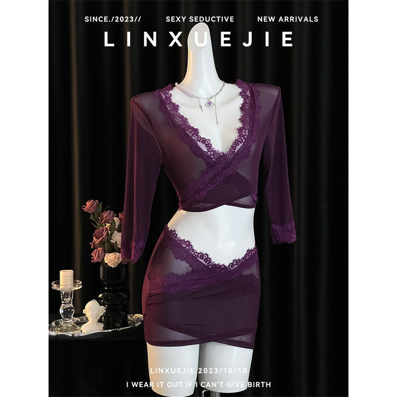 Sister Lin~High-End, Elegant, and Alluring Purple Cross-Over Deep V-Neck Long-Sleeve Two-Piece Bodycon Skirt Uniform Set for Women Qq Lingerie