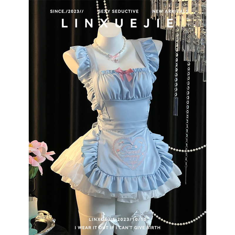 Sister Lin~ Sweet and Cute Style Maid Embroidered Apron Set Light Blue Ruffled Tutu Skirt Qq Lingerie
