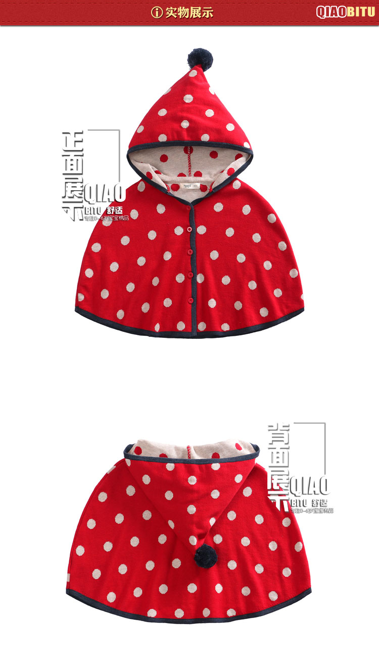 Cape pour fille - Ref 2155626 Image 11
