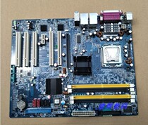 AIMB-763VG-00A1E 775-pin industrial control motherboard equipment machine motherboard AIMB-763VG spot