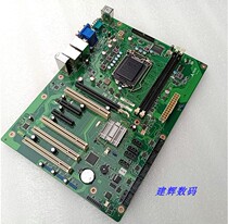 ADLINK Linghua IMB-M40H industrial control motherboard H61 chip 1155 pin industrial motherboard for one year