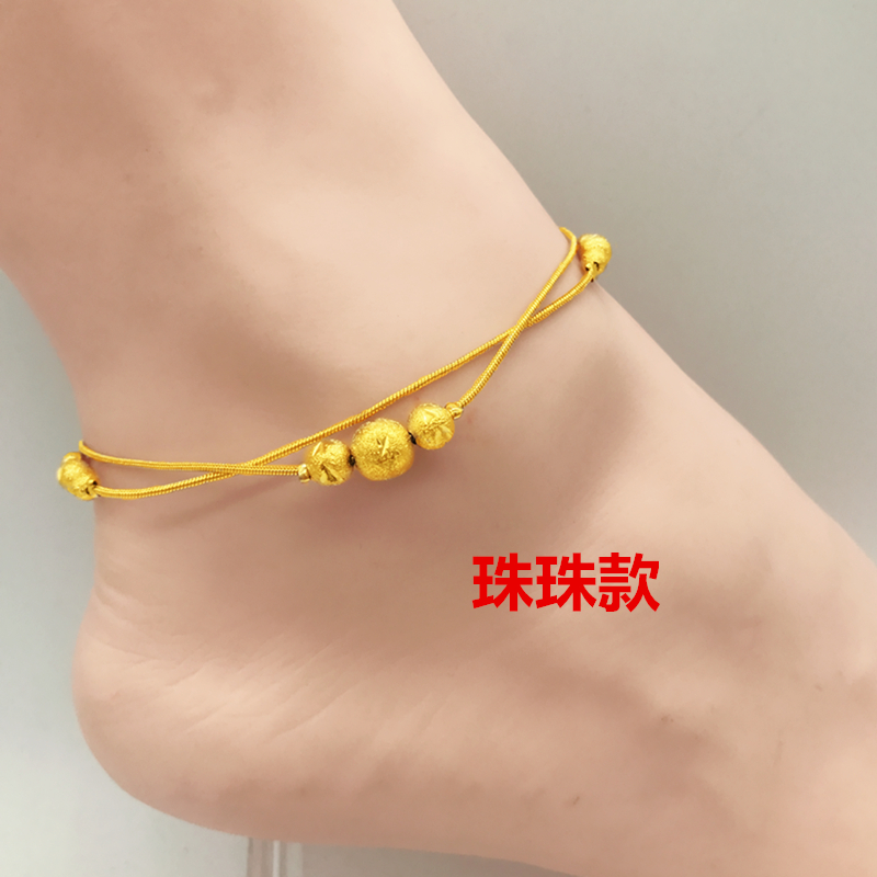 (Thời gian dài không phai) Vòng đeo tay nữ Shajin có thể điều chỉnh Việt Nam hạt giống mô phỏng vàng trang sức mạ vàng hoang dã vòng chân bạc tây tạng