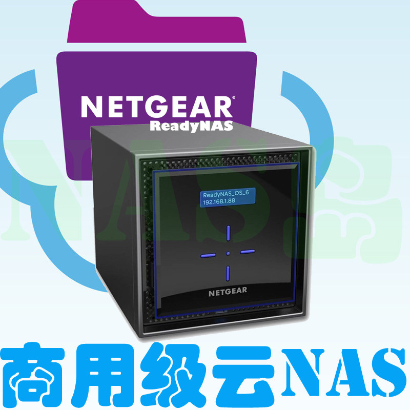 Netgear Network RN424 rn42400 4 Gigabit nas Network Memory iscsi Snapshot Backup