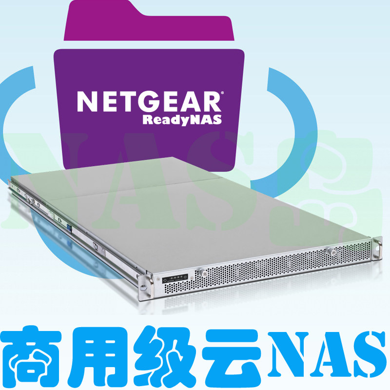 Netgear Network piece RR2312 1u 12 disc 4 core NAS Internet memory ISCSI IP-SAN private cloud