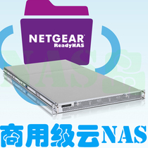 Netgear network RR2312 1u 12 Disk 4 core NAS network memory ISCSI IP-SAN Private Cloud