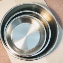 Thickened Stainless Steel Flat Pan Cool Powder Cool Peel Pastry Dish Baking Cow Rolling Sugar Steamed Rice Dish Steamed Cake Deepen Big Round Pan