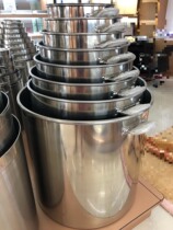 1 Centite Thickness Plus High Stainless Steel Soup Barrel 2345670 Hotel Supplies Fast Food Restaurant Commercial Cookware Large Capacity Cooking Pan