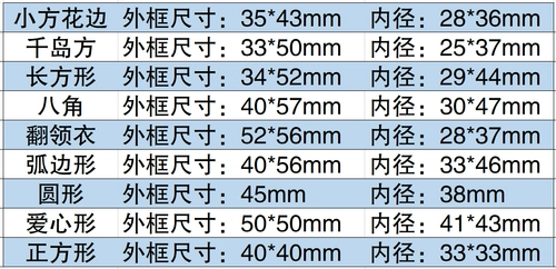 Прозрачный акриловый пластиковый брелок, подвеска на солнечной энергии, образец для ключей, фоторамка, подсолнух