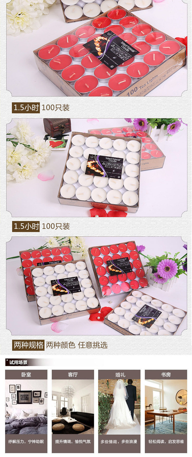 Bougie - Ref 2486034 Image 10