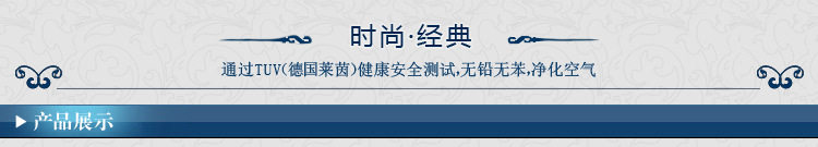 Bougie - Ref 2486034 Image 6