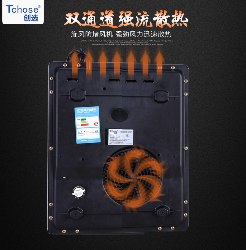Tạo ra một ngôi nhà công suất cao 3000W bếp cảm ứng nồi hơi lửa xào hầm lò quanh năm - Bếp cảm ứng bếp từ đôi bosch