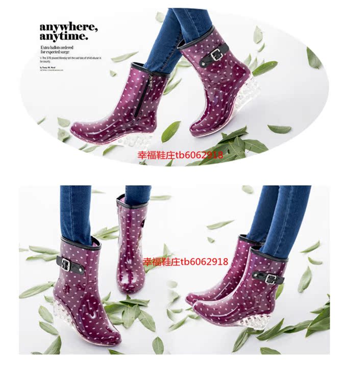 Chaussures en caoutchouc - Ref 930983 Image 19