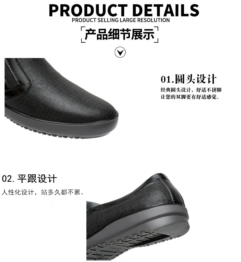Chaussures en caoutchouc - Ref 941777 Image 8