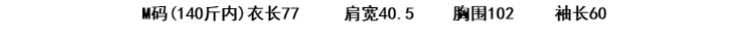 [2 mảnh, 7 nếp gấp, 5 mảnh, giảm 50%] áo khoác nữ 2018 mùa thu mới phong cách Harajuku phiên bản Hàn Quốc của bộ đồ mỏng manh mẫu áo vest nữ đẹp 2021
