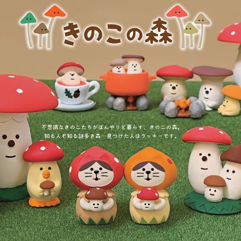 Cat-Themed Miscellaneous Goods Christmas Gift Japanese-Style Cat Little Red Riding Hood Mushroom Forest Party Ornament Christmas-Themed Figurine