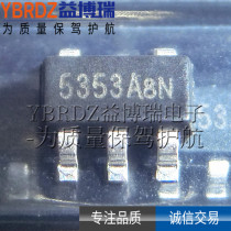Original XB5353A screen printing 5353A two-in-one lithium battery charging protection IC chip SOT23-5