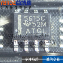 Original brand new TLC5615 patch SOP-8 10-bit digital-to-analog converter chip TI Texas