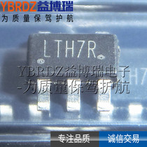 YB4054R silk screen printing LTH7R SOT23-5 lithium battery charger IC replacement TP4054 chip