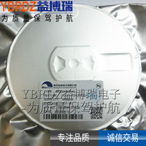 Microunion ME2188A28M3G patch SOT23-3 2 8v synchronous PFM boost DC-DC converter IC