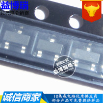 Can be photographed ADM810LARTZ-REEL7 microprocessor monitoring circuit reset ADM810L New