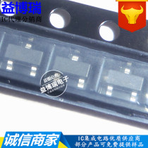 CAT803STBI-GT3 microprocessor power monitor reset CAT803S new spot