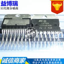 Can be photographed L298N dual full bridge drive stepper motor drive IC L298 ZIP-15 brand new spot